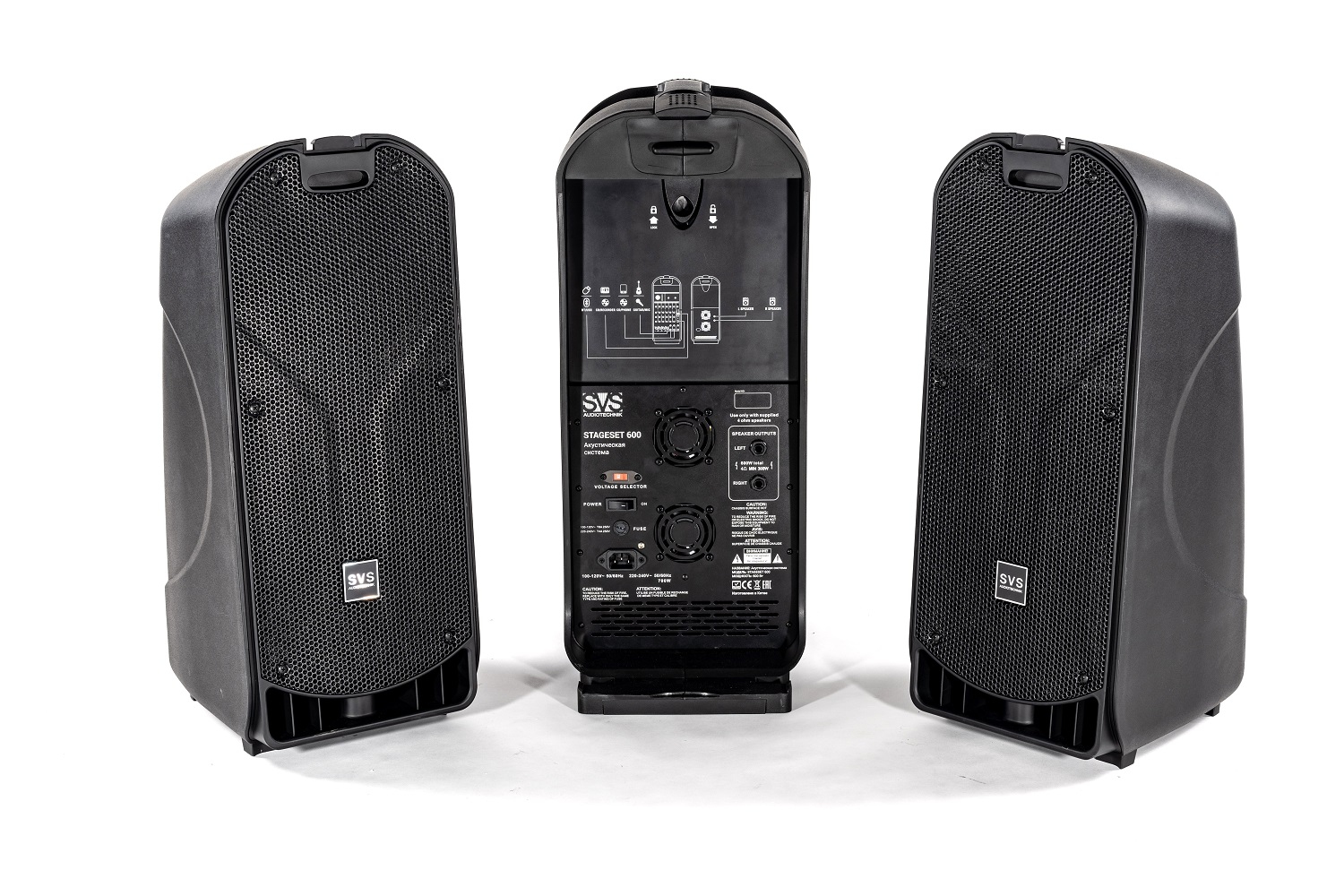 SVS Audiotechnik STAGESET 600 Акустический комплект активный в Саратове