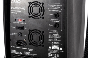 SVS Audiotechnik STAGESET 600 Акустический комплект активный в Саратове